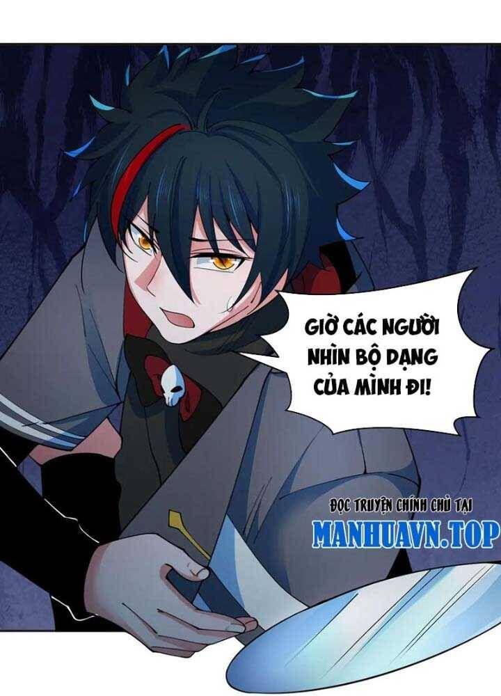 Kỷ Nguyên Kỳ Lạ Chapter 341.1 - 73