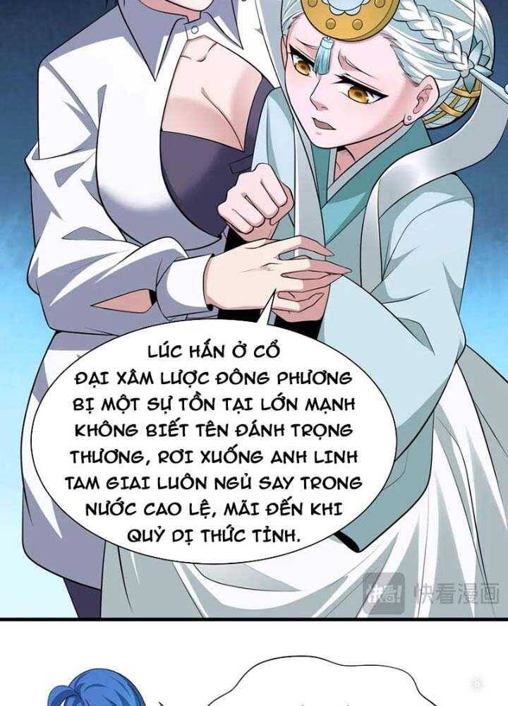 Kỷ Nguyên Kỳ Lạ Chapter 342.1 - 107