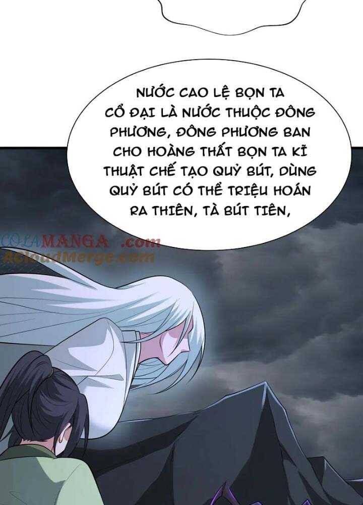 Kỷ Nguyên Kỳ Lạ Chapter 342.1 - 109