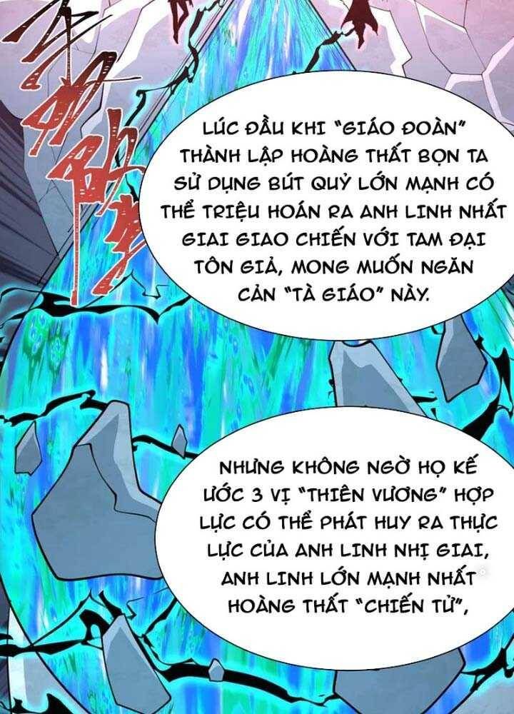 Kỷ Nguyên Kỳ Lạ Chapter 342.1 - 123