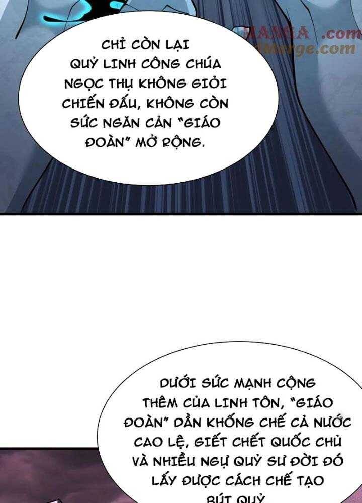 Kỷ Nguyên Kỳ Lạ Chapter 342.1 - 125
