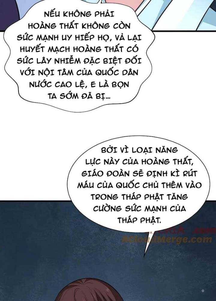 Kỷ Nguyên Kỳ Lạ Chapter 342.1 - 135