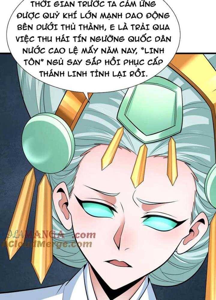 Kỷ Nguyên Kỳ Lạ Chapter 342.1 - 143