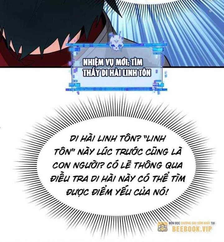 Kỷ Nguyên Kỳ Lạ Chapter 342.1 - 151
