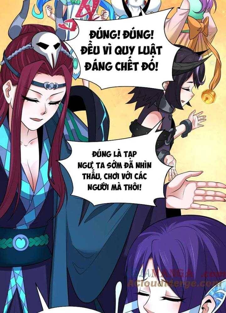 Kỷ Nguyên Kỳ Lạ Chapter 342.1 - 17