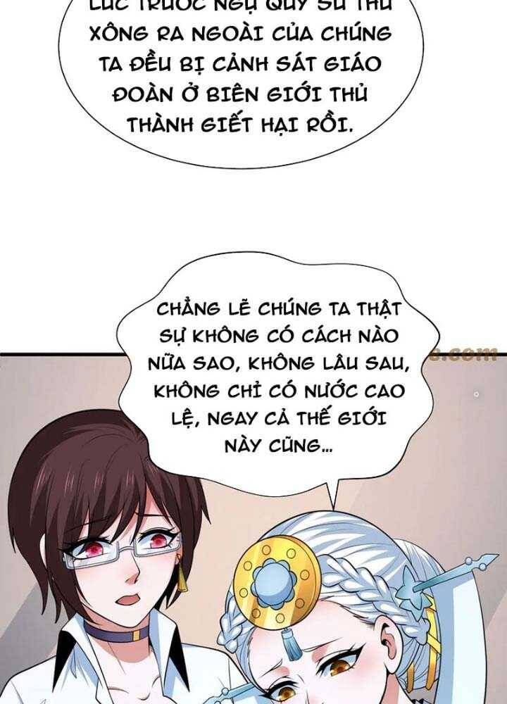 Kỷ Nguyên Kỳ Lạ Chapter 342.1 - 36