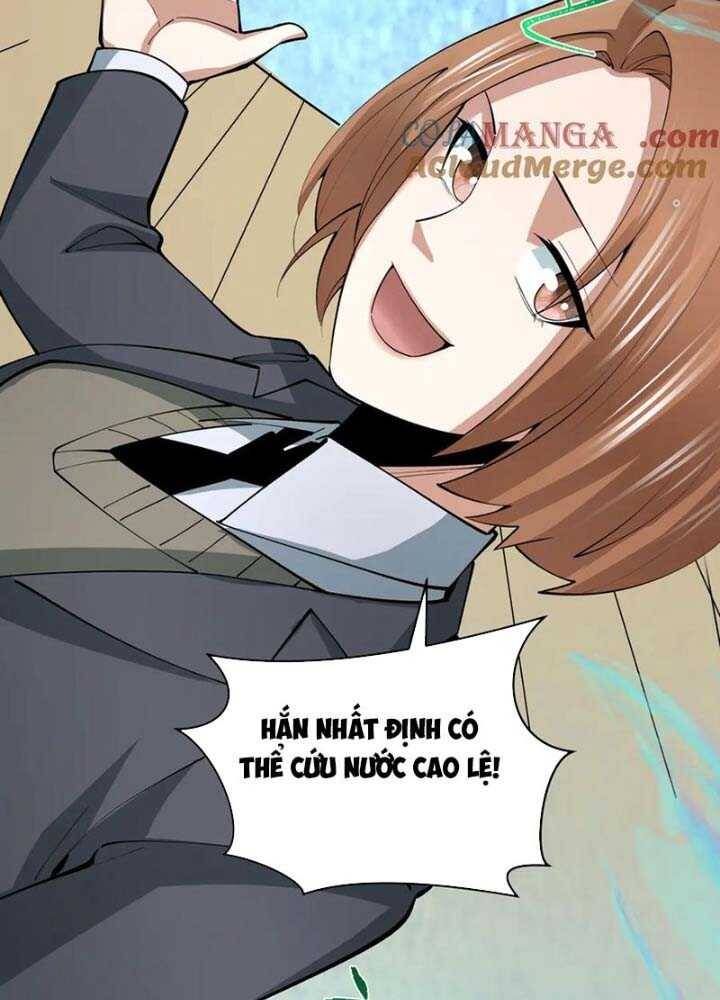 Kỷ Nguyên Kỳ Lạ Chapter 342.1 - 60