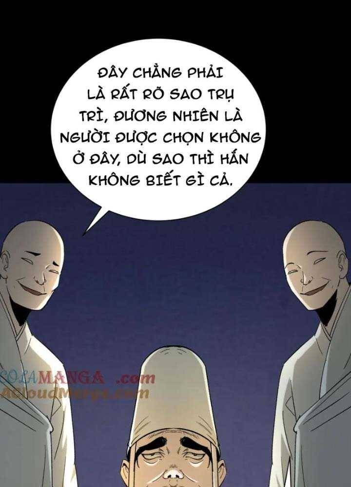 Kỷ Nguyên Kỳ Lạ Chapter 344.1 - 167