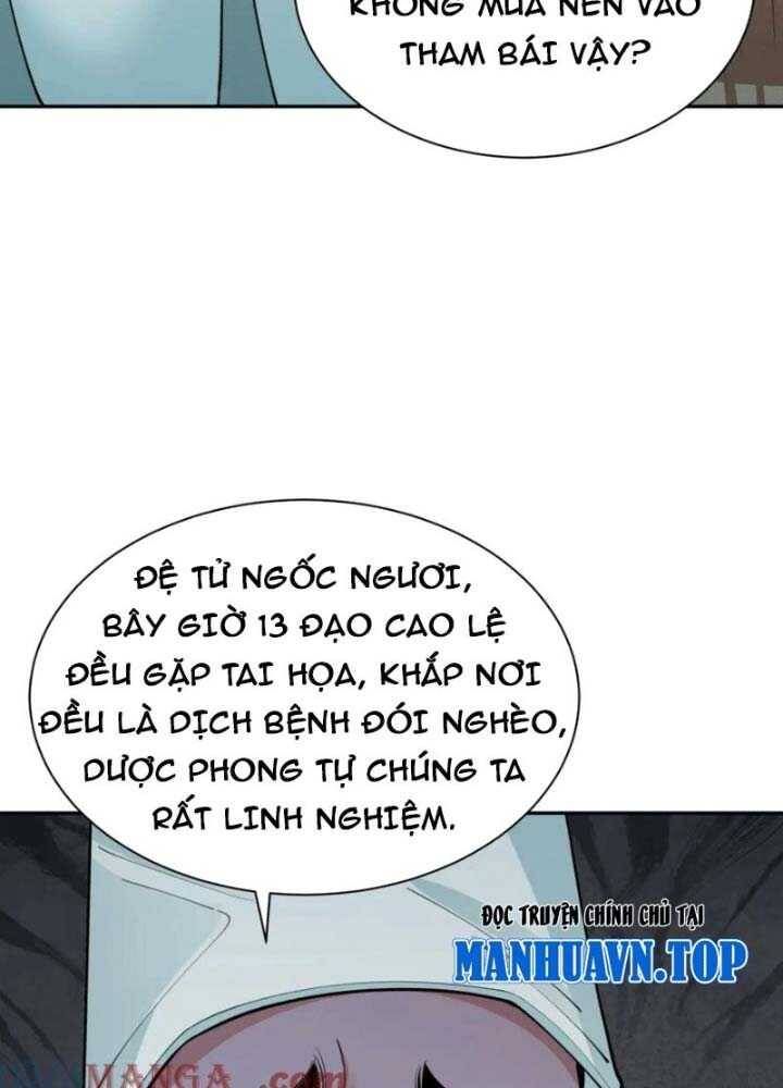 Kỷ Nguyên Kỳ Lạ Chapter 344.1 - 87