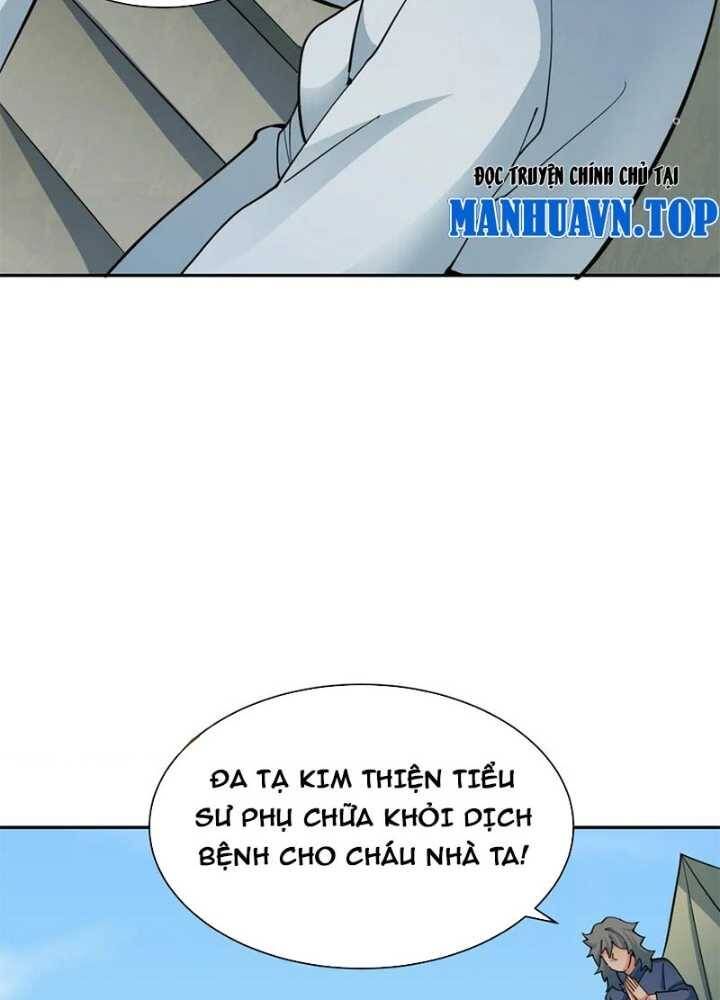 Kỷ Nguyên Kỳ Lạ Chapter 345.1 - 17