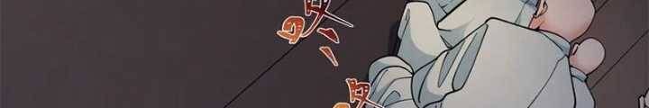 Kỷ Nguyên Kỳ Lạ Chapter 345.1 - 34