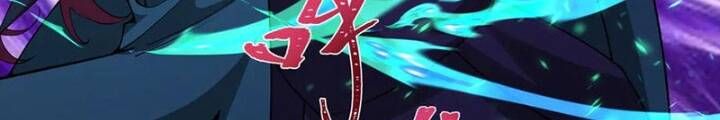 Kỷ Nguyên Kỳ Lạ Chapter 351.1 - 99
