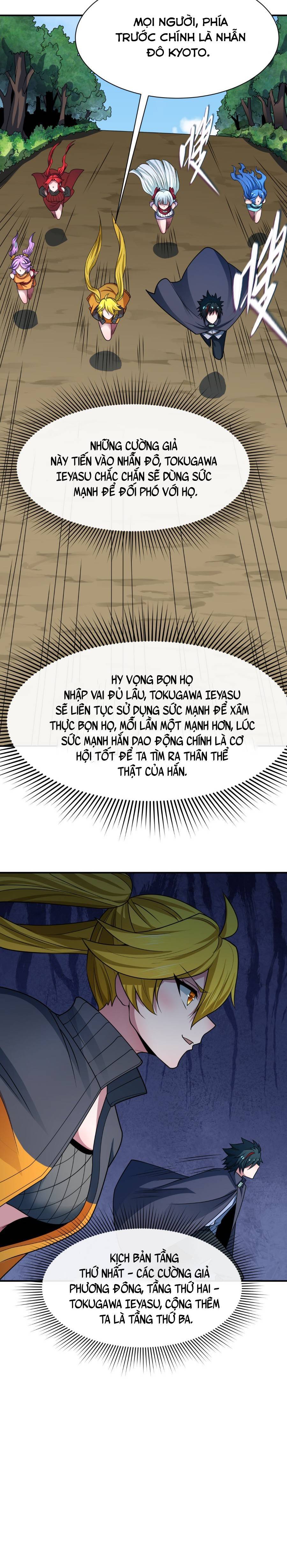 Kỷ Nguyên Kỳ Lạ Chapter 458 - 12