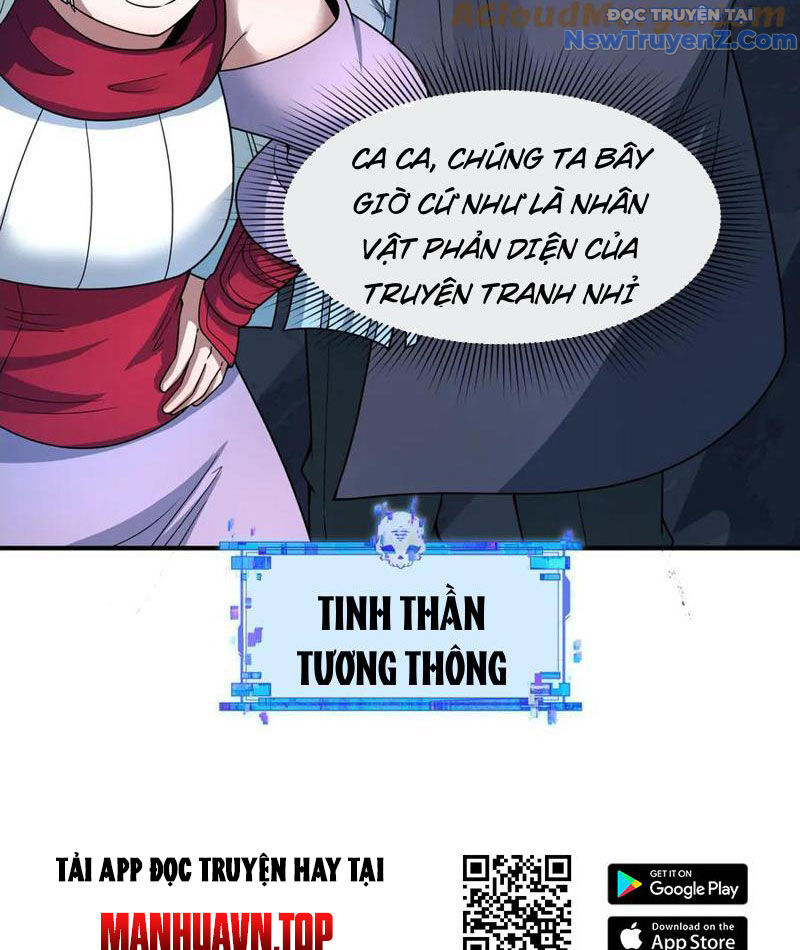 Kỷ Nguyên Kỳ Lạ Chapter 475 - 119