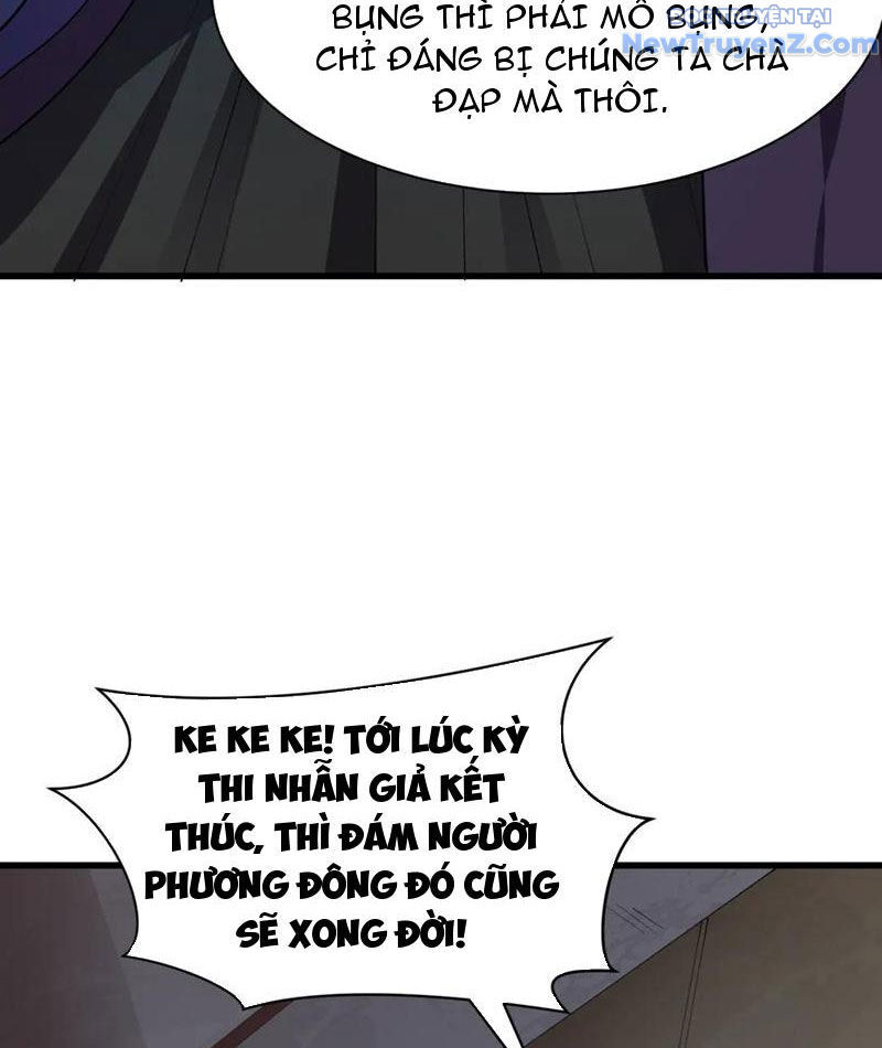 Kỷ Nguyên Kỳ Lạ Chapter 475 - 26