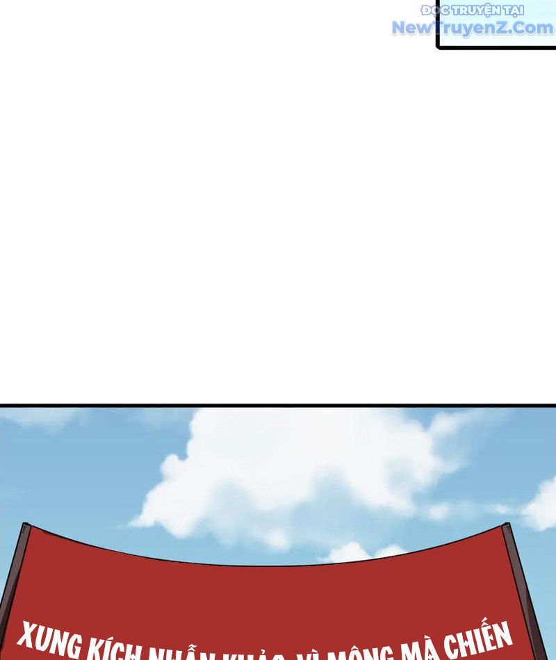 Kỷ Nguyên Kỳ Lạ Chapter 475 - 47