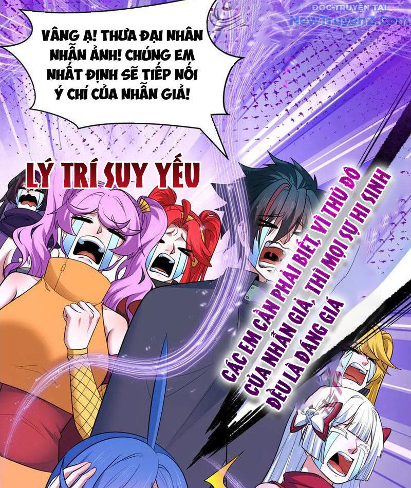 Kỷ Nguyên Kỳ Lạ Chapter 475 - 67