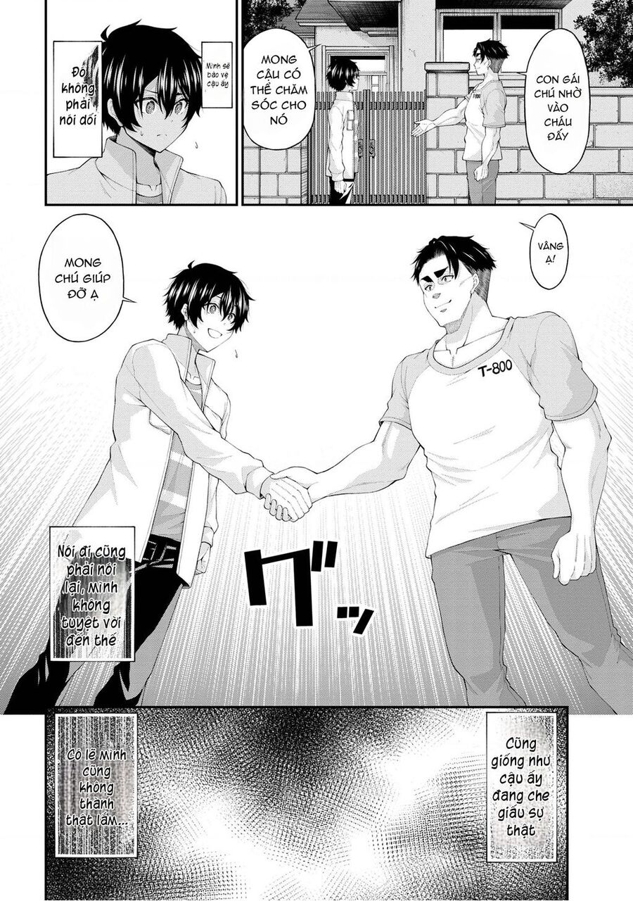Nhỏ Gyaru Lẽ Ra Tỏ Tình Với Người U Ám Như Tôi Chỉ Vì Trò Chơi Trừng Phạt, Nhưng Dù Có Nhìn Kiểu Gì Thì Cổ Cũng Yêu Tôi Mà! Chapter 12 - 26