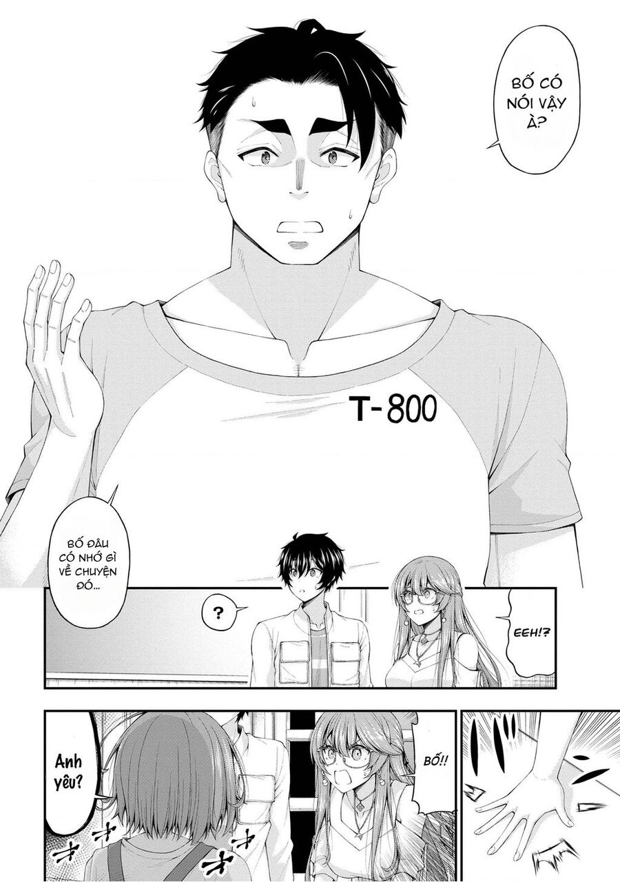 Nhỏ Gyaru Lẽ Ra Tỏ Tình Với Người U Ám Như Tôi Chỉ Vì Trò Chơi Trừng Phạt, Nhưng Dù Có Nhìn Kiểu Gì Thì Cổ Cũng Yêu Tôi Mà! Chapter 12 - 8