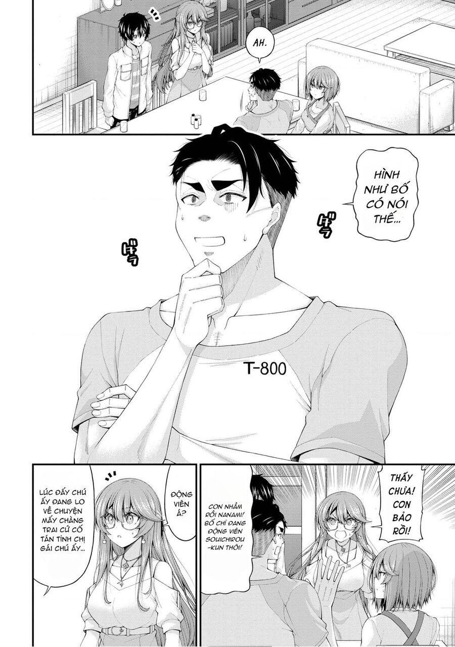 Nhỏ Gyaru Lẽ Ra Tỏ Tình Với Người U Ám Như Tôi Chỉ Vì Trò Chơi Trừng Phạt, Nhưng Dù Có Nhìn Kiểu Gì Thì Cổ Cũng Yêu Tôi Mà! Chapter 12 - 10