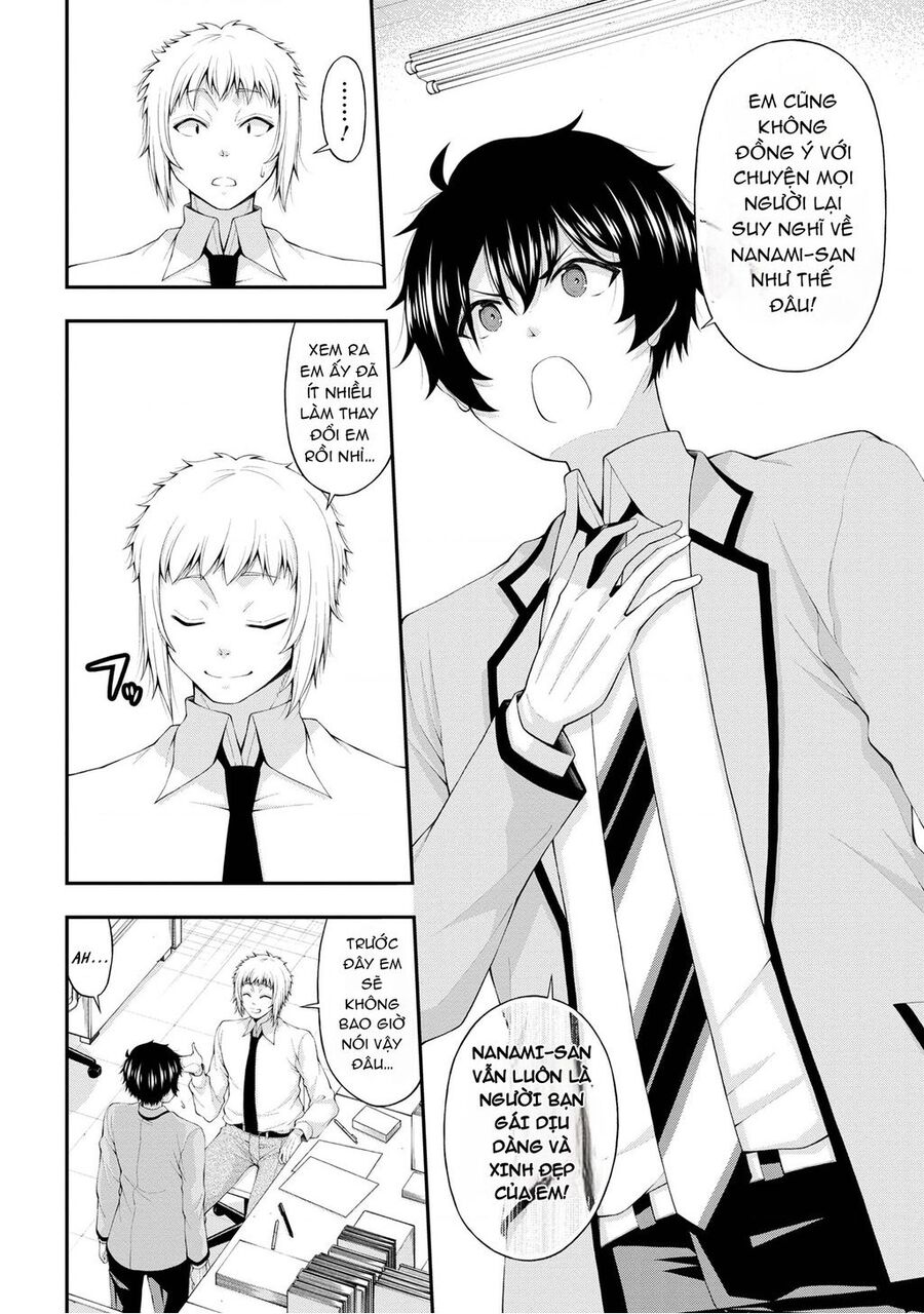 Nhỏ Gyaru Lẽ Ra Tỏ Tình Với Người U Ám Như Tôi Chỉ Vì Trò Chơi Trừng Phạt, Nhưng Dù Có Nhìn Kiểu Gì Thì Cổ Cũng Yêu Tôi Mà! Chapter 13 - 5