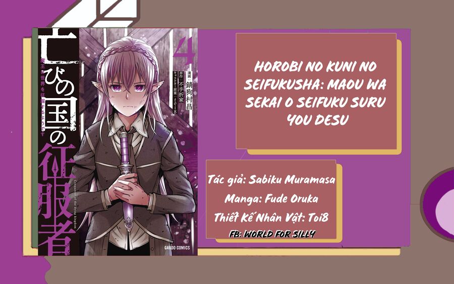 Horobi No Kuni No Seifukusha: Maou Wa Sekai O Seifuku Suru Youdesu Chapter 16 - 3