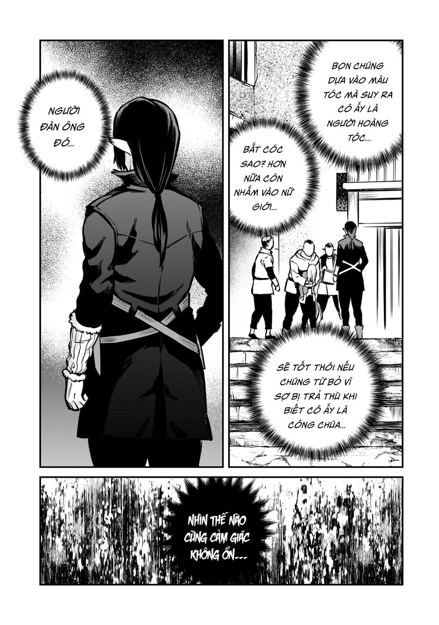 Horobi No Kuni No Seifukusha: Maou Wa Sekai O Seifuku Suru Youdesu Chapter 16 - 8