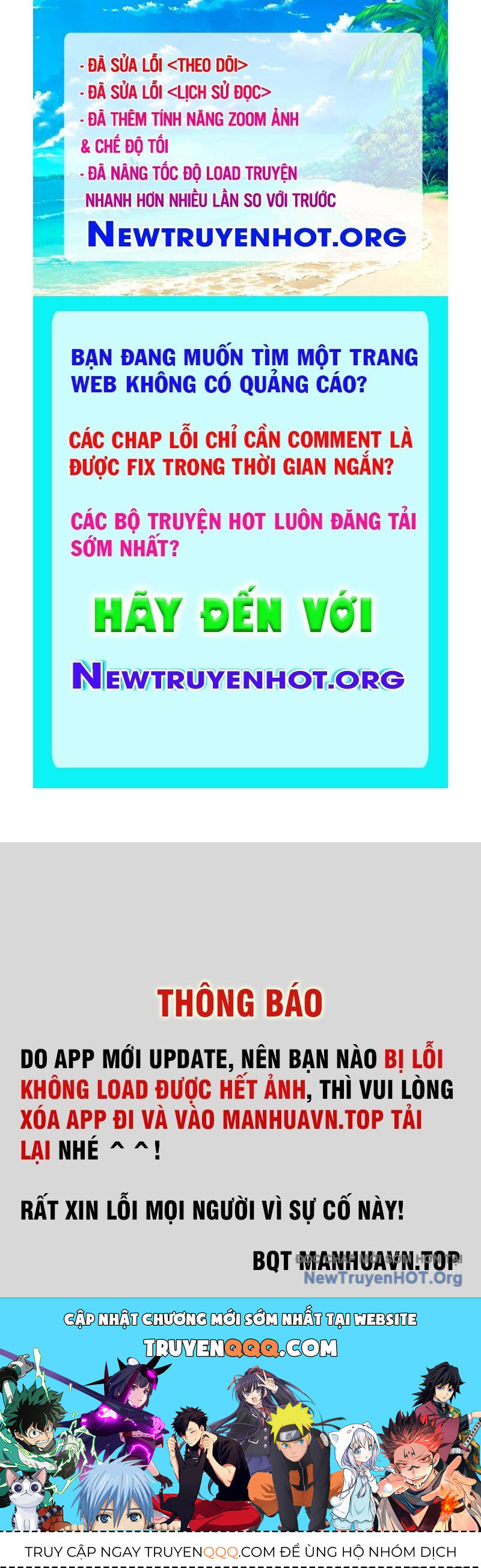 Ta Không Muốn Trùng Sinh Đâu Chapter 434 - 1