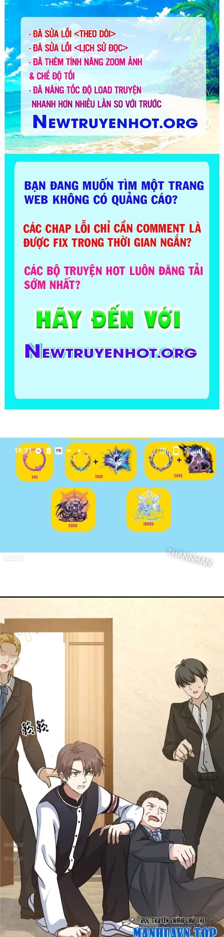 Ta Không Muốn Trùng Sinh Đâu Chapter 437 - 1