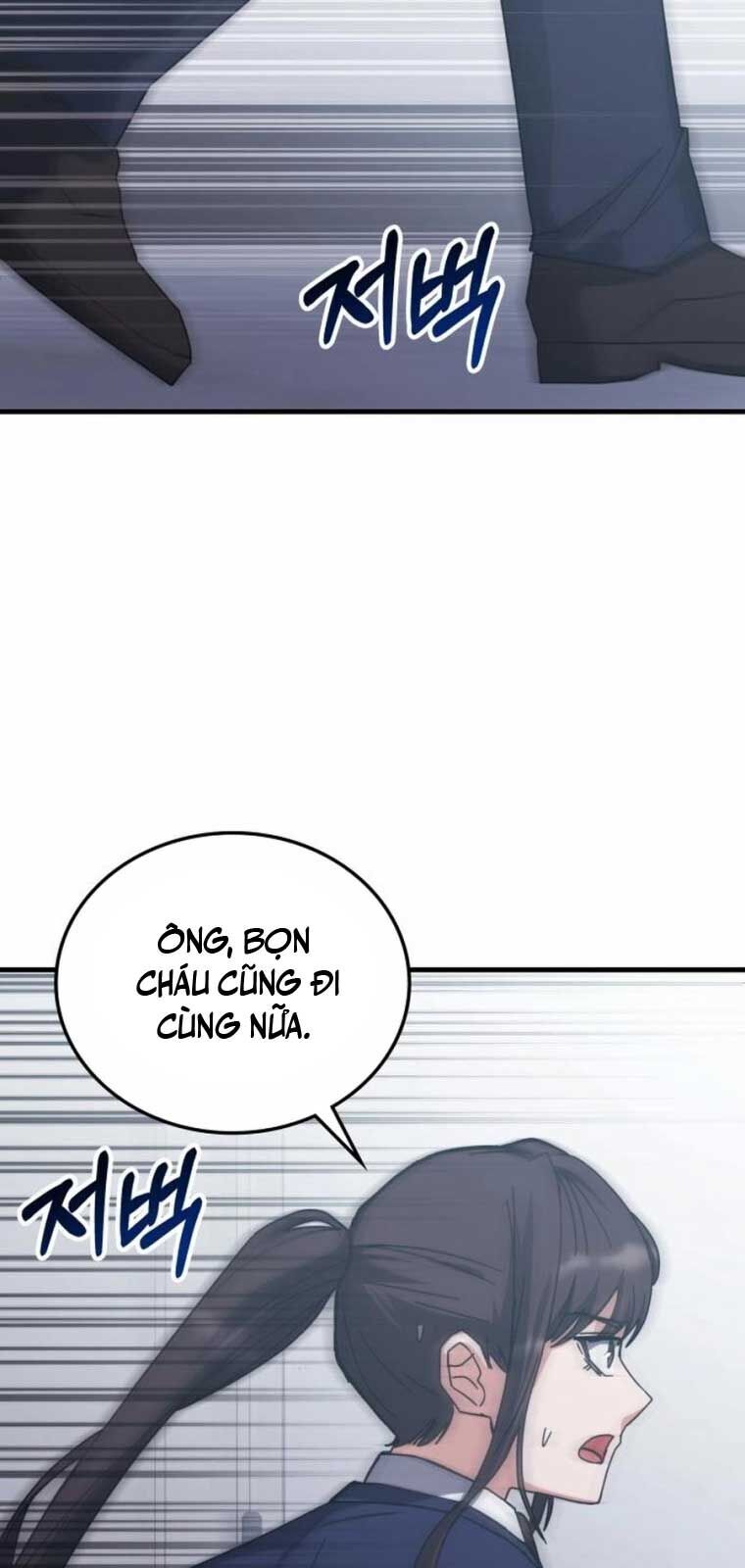 Học Viện Tối Thượng Chapter 149 - 66