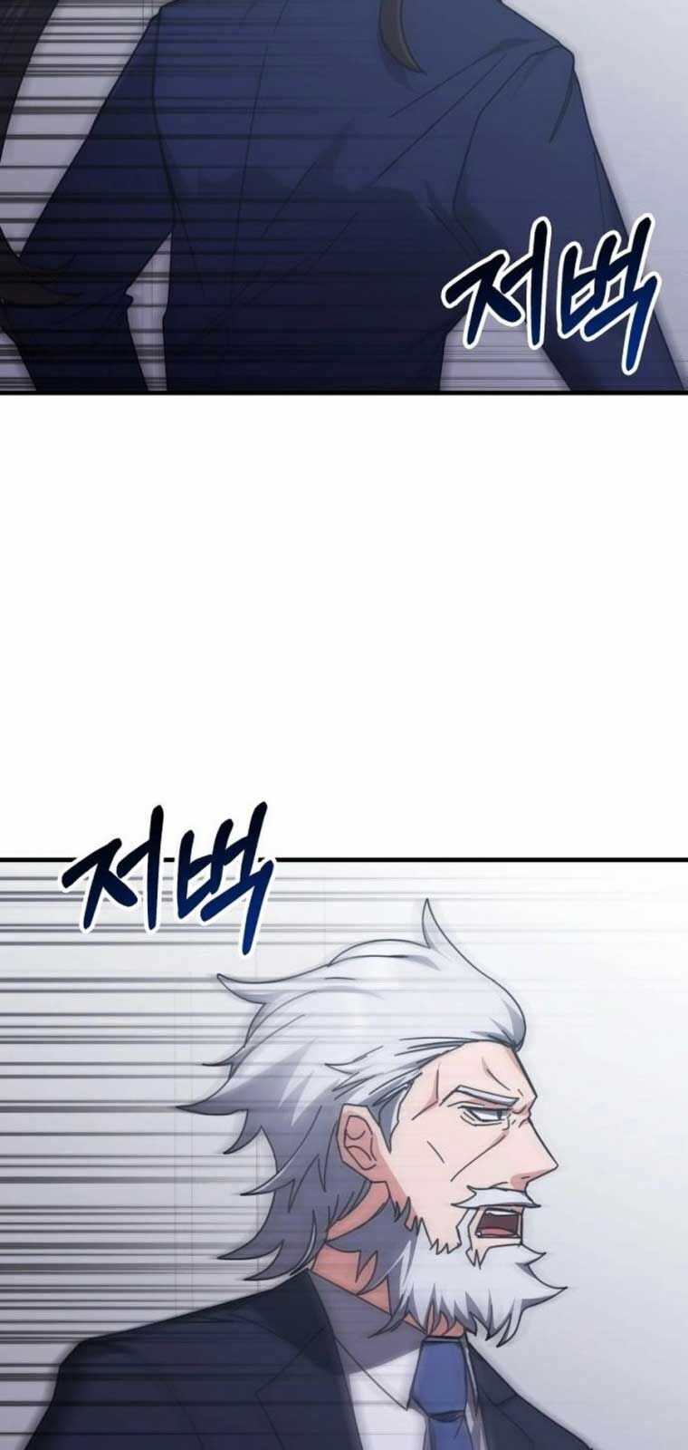 Học Viện Tối Thượng Chapter 149 - 67