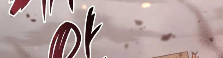 Học Viện Tối Thượng Chapter 149 - 77