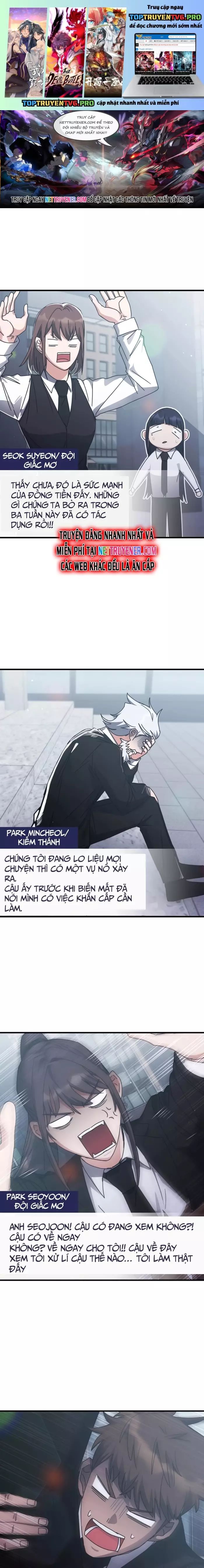 Học Viện Tối Thượng Chapter 154 - 1