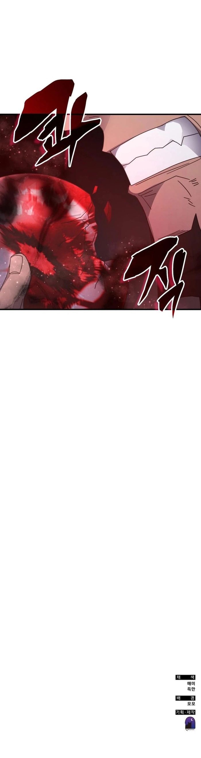 Học Viện Tối Thượng Chapter 155 - 25