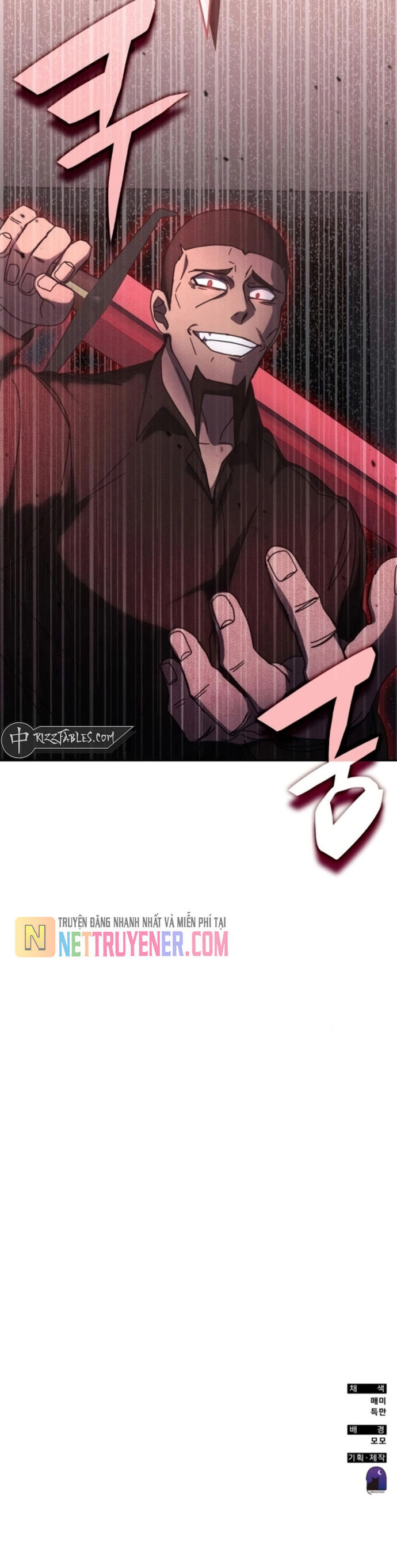 Học Viện Tối Thượng Chapter 156 - 13