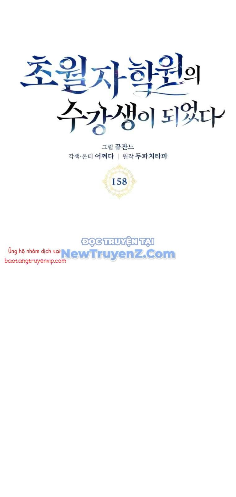 Học Viện Tối Thượng Chapter 158 - 30