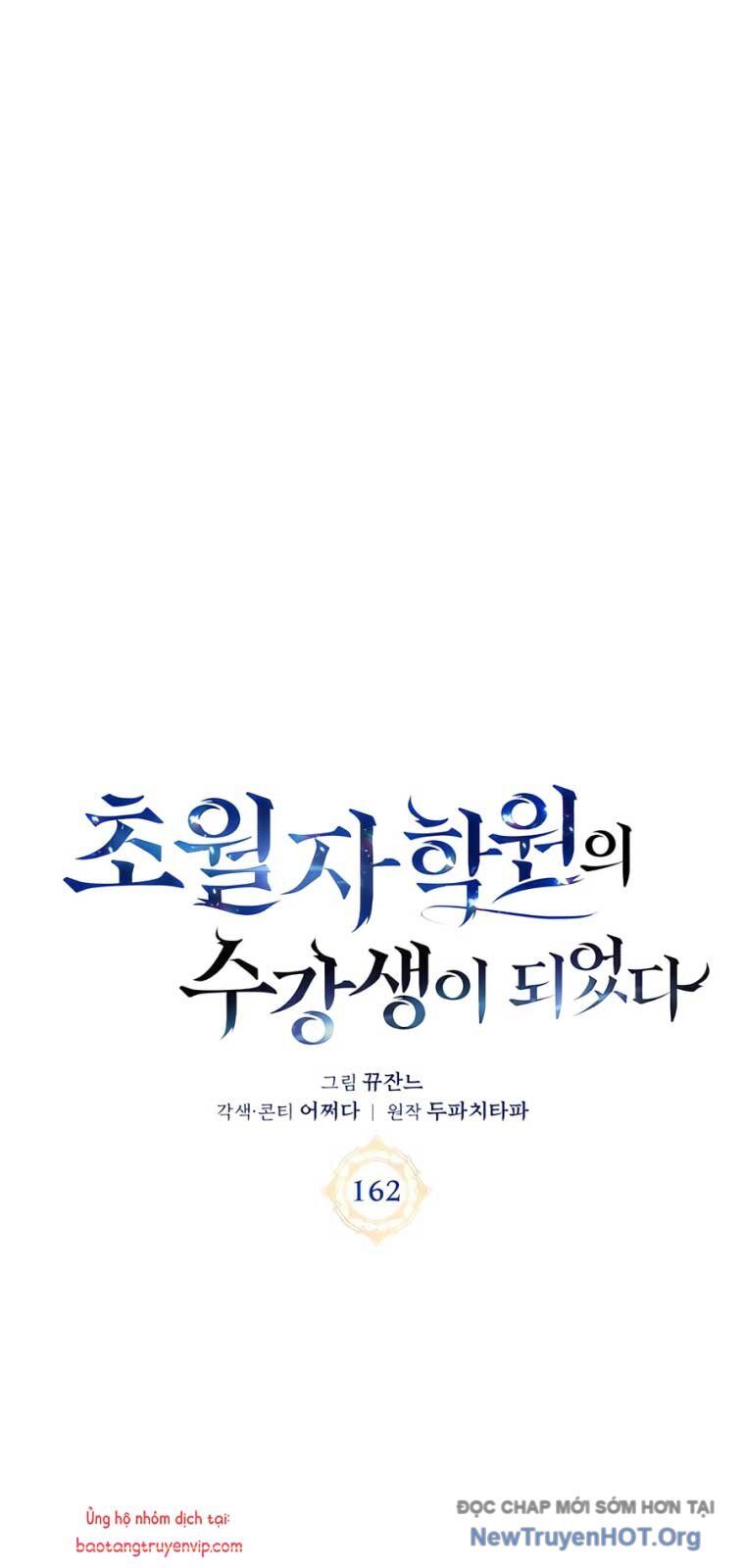 Học Viện Tối Thượng Chapter 162 - 49