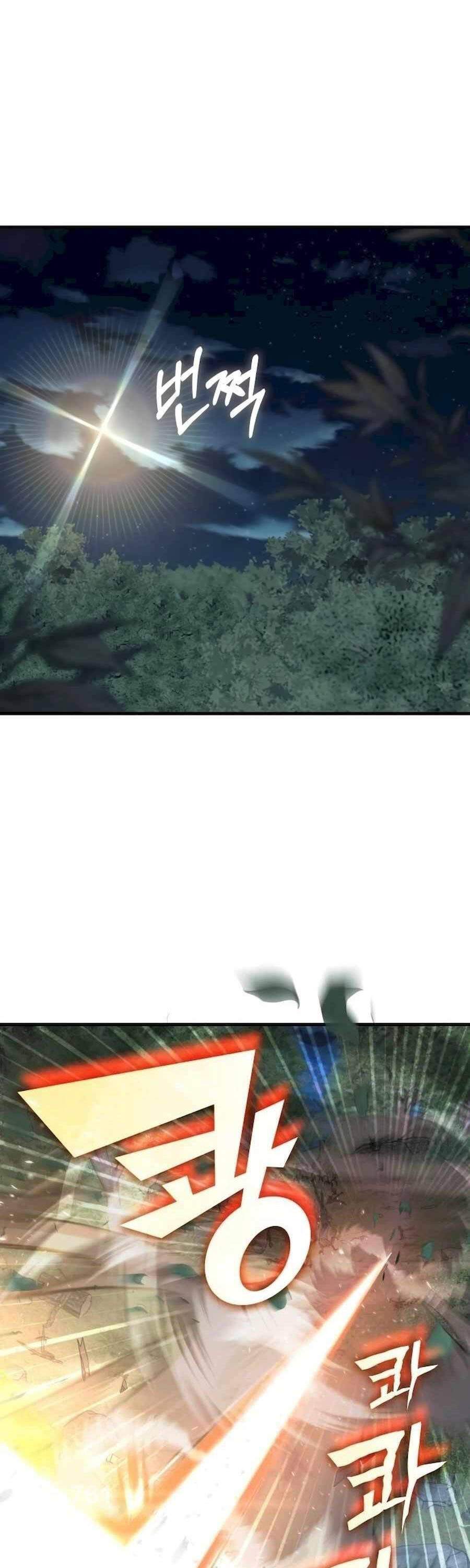 Học Viện Tối Thượng Chapter 110 - 1