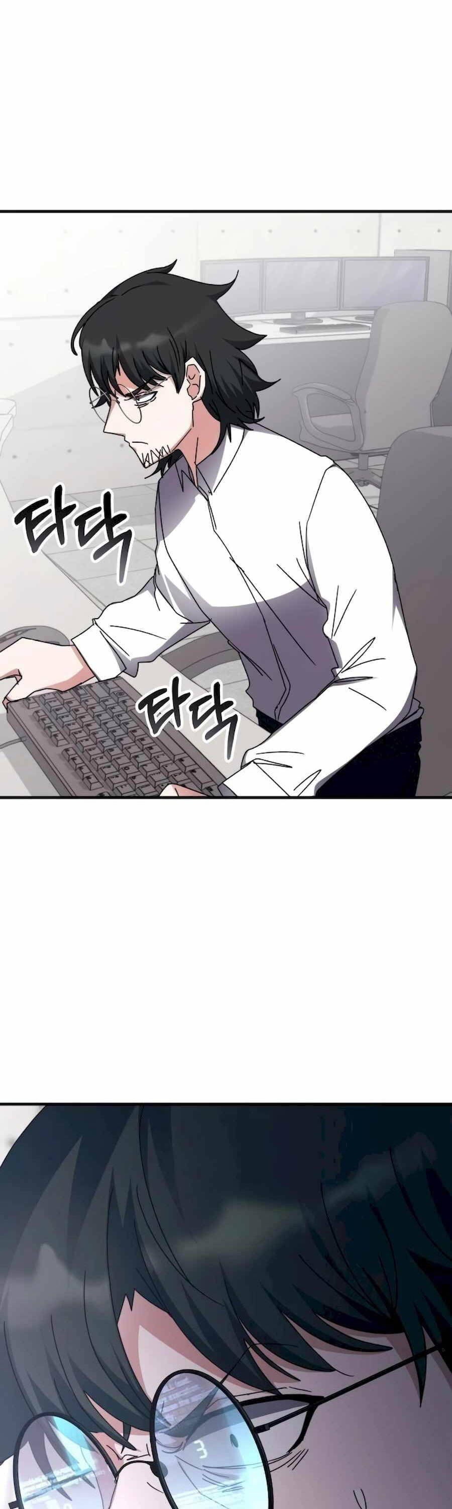 Học Viện Tối Thượng Chapter 110 - 18