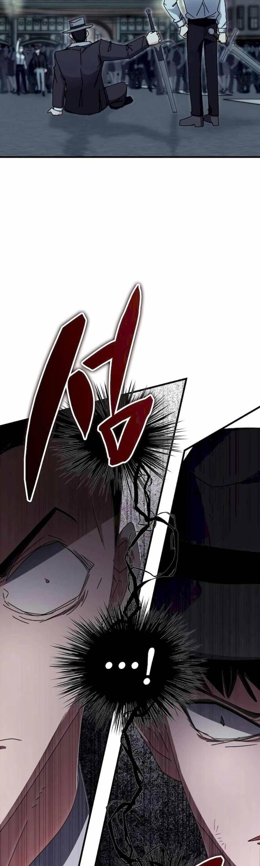 Học Viện Tối Thượng Chapter 110 - 22