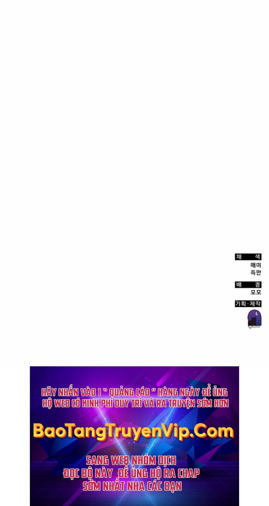 Học Viện Tối Thượng Chapter 110 - 55