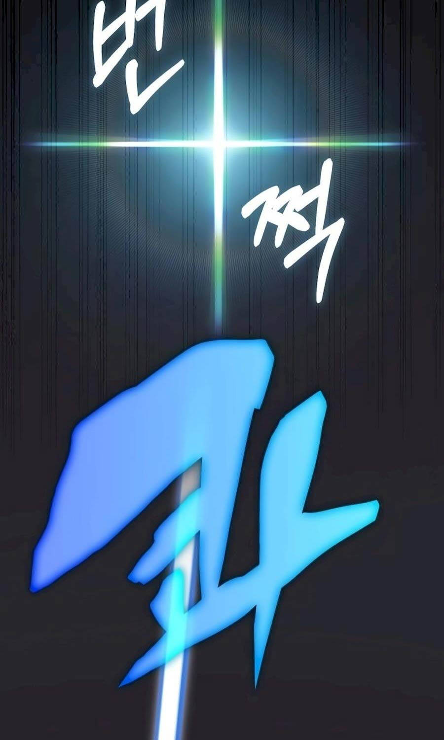 Học Viện Tối Thượng Chapter 112 - 112