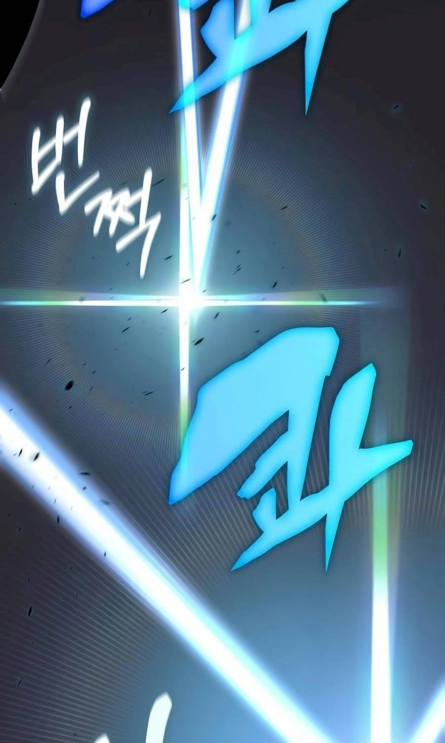 Học Viện Tối Thượng Chapter 112 - 116