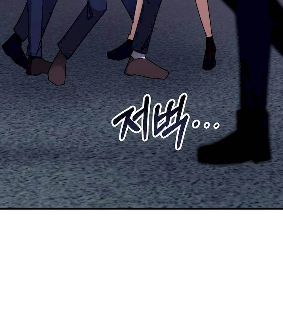 Học Viện Tối Thượng Chapter 112 - 57