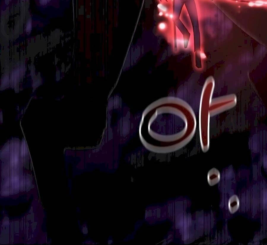 Học Viện Tối Thượng Chapter 112 - 73