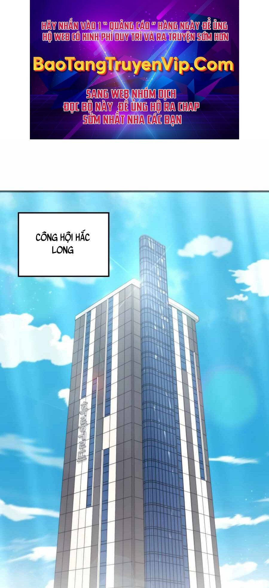 Học Viện Tối Thượng Chapter  121 - 1