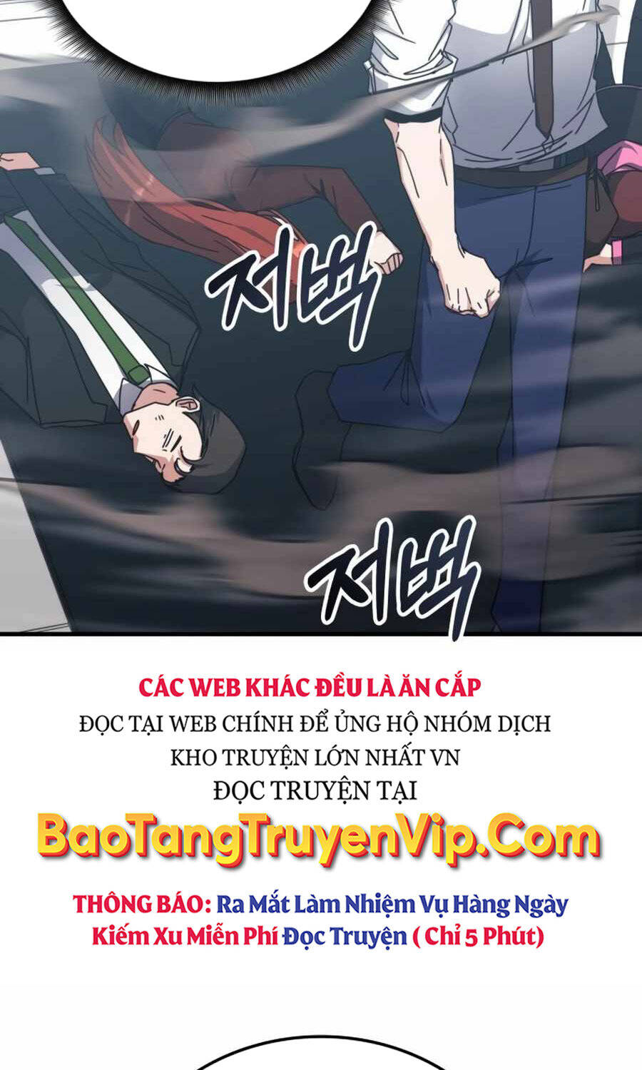 Học Viện Tối Thượng Chapter 121 - 12