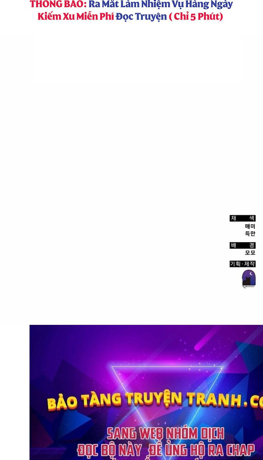 Học Viện Tối Thượng Chapter  121 - 116