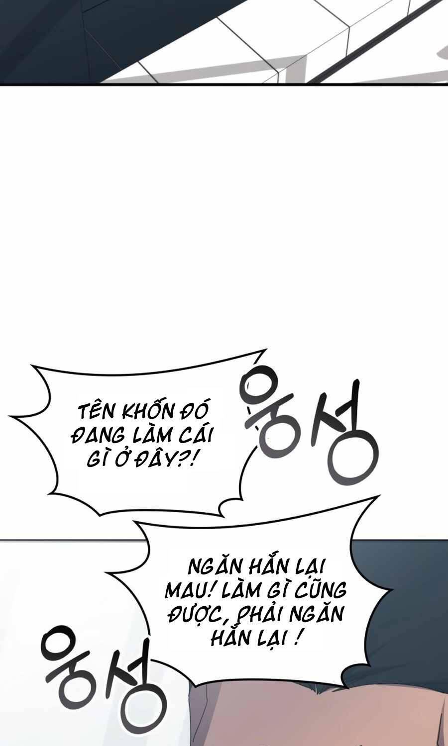 Học Viện Tối Thượng Chapter 121 - 3