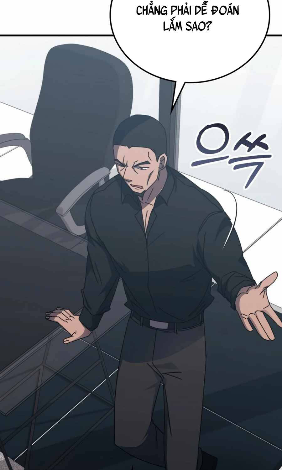 Học Viện Tối Thượng Chapter 121 - 21